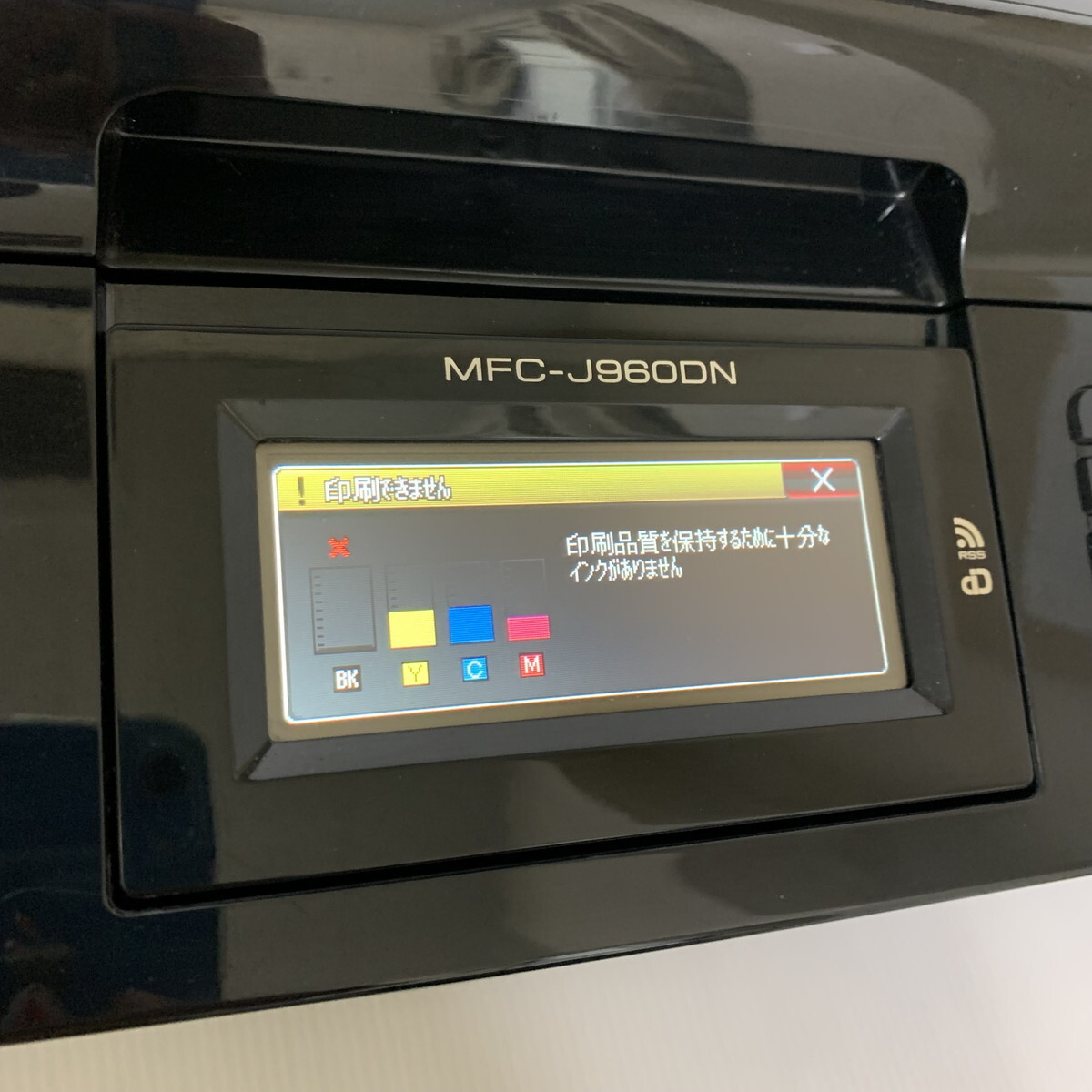 ブラザーBROTHER インクジェット複合機 MFC-J960DN 中古(M0403-1)_画像9