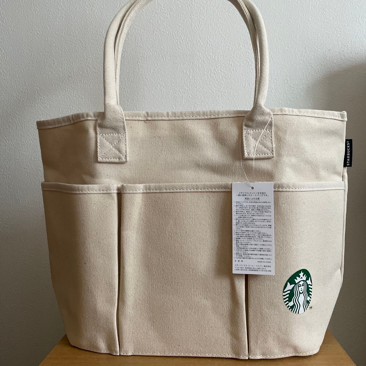 スターバックス　トートバッグ　新品