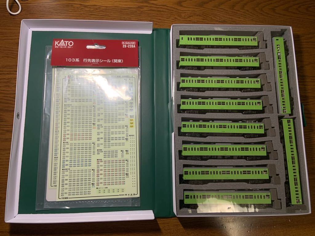 KATO 10-514 103系ATC車 山手線色 10両セット_画像3