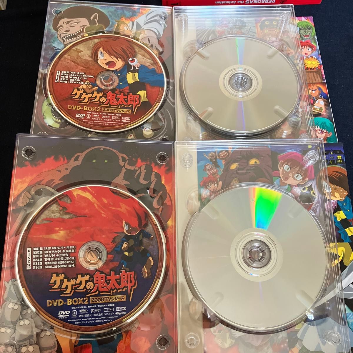 ゲゲゲの鬼太郎 DVD-BOX2 ゲゲゲの鬼太郎