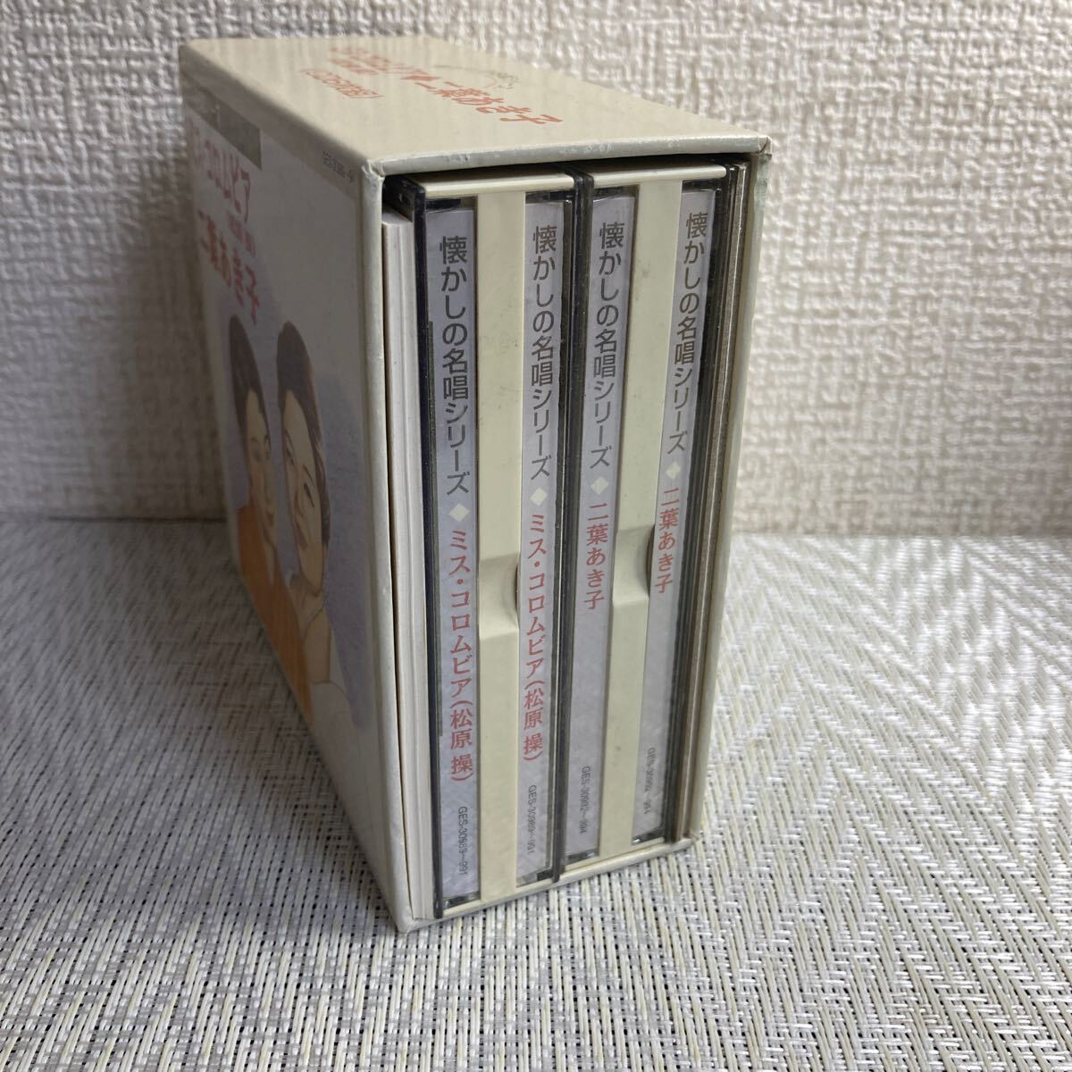 CD-BOX/CD6枚組/懐かしの名唱シリーズ/ミス・コロンビア(松原操)/二葉あき子は_画像2