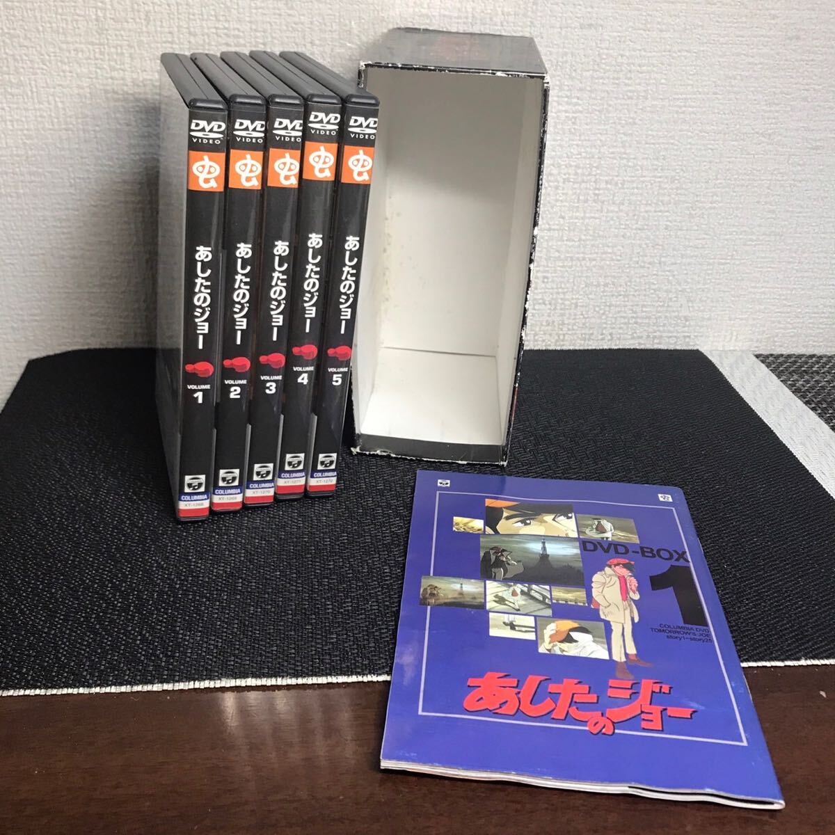  Ashita no Joe DVD-BOX1 5 листов комплект / cell версия / аниме / обычная цена 23,500 иен / вода влажный есть. утиль 