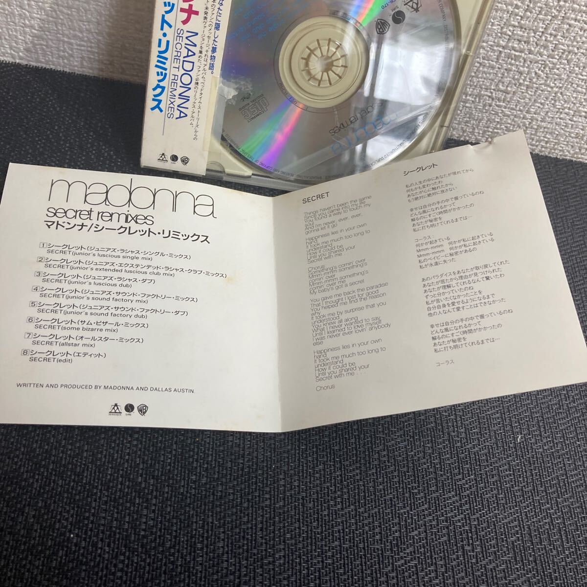 帯付 CD/マドンナ/シークレット・リミックス/MADONNA/の画像4