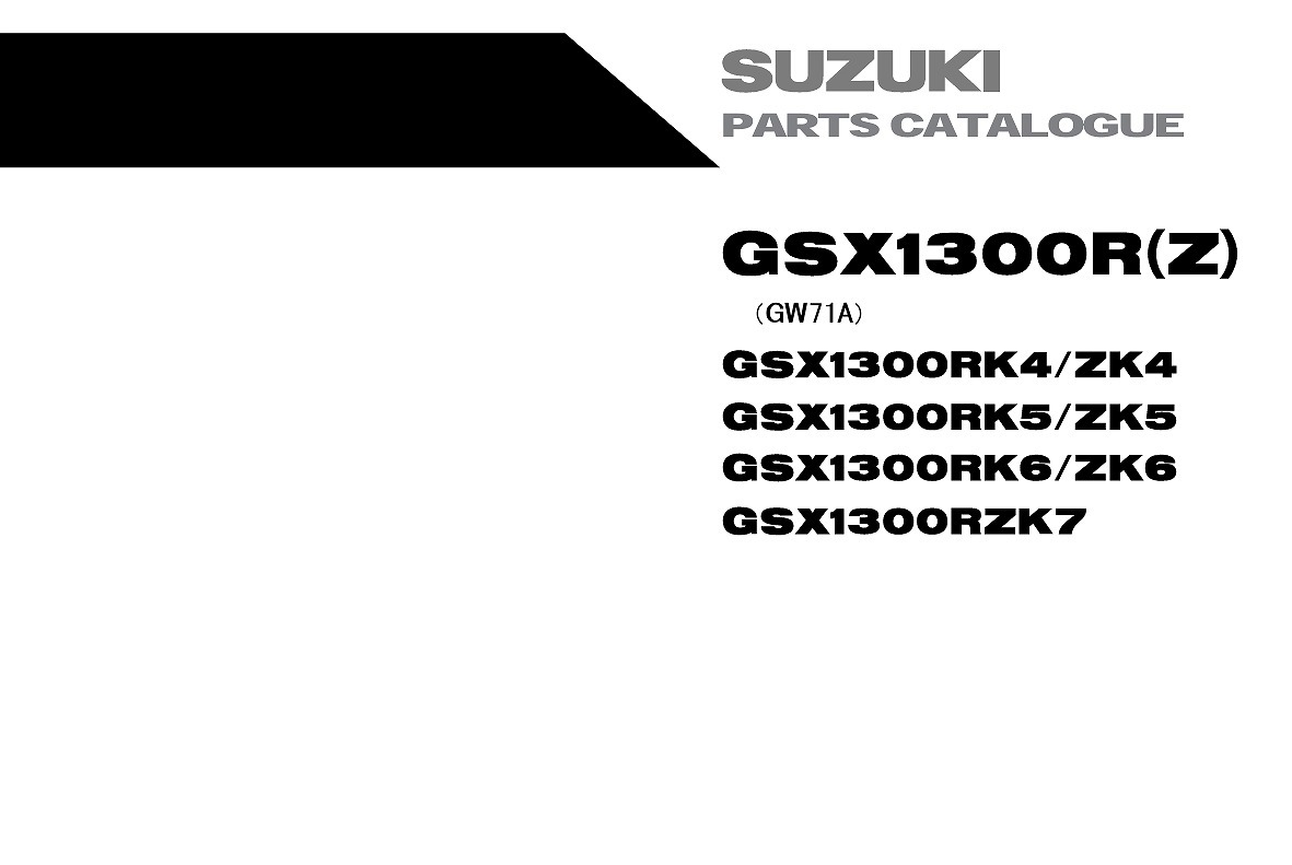 ★送料無料★ GSX1300R GW71A 隼 ハヤブサ サービスマニュアル ＆ パーツリスト 初期型 2000年式～2003年式（～2007年式） 日本語データ版の画像8