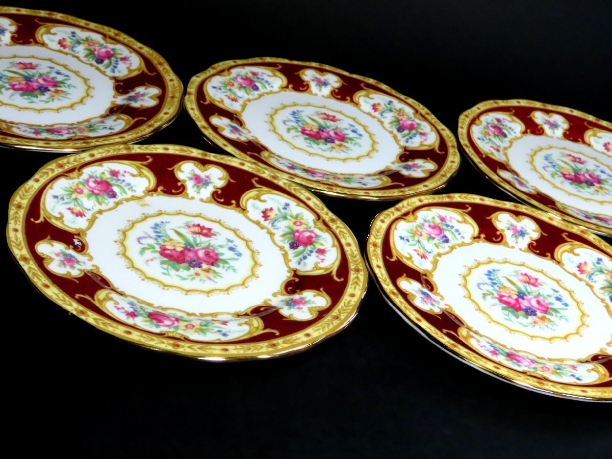 # Royal Albert desert plate 5 pieces set reti Hamilton ( including in a package object commodity )