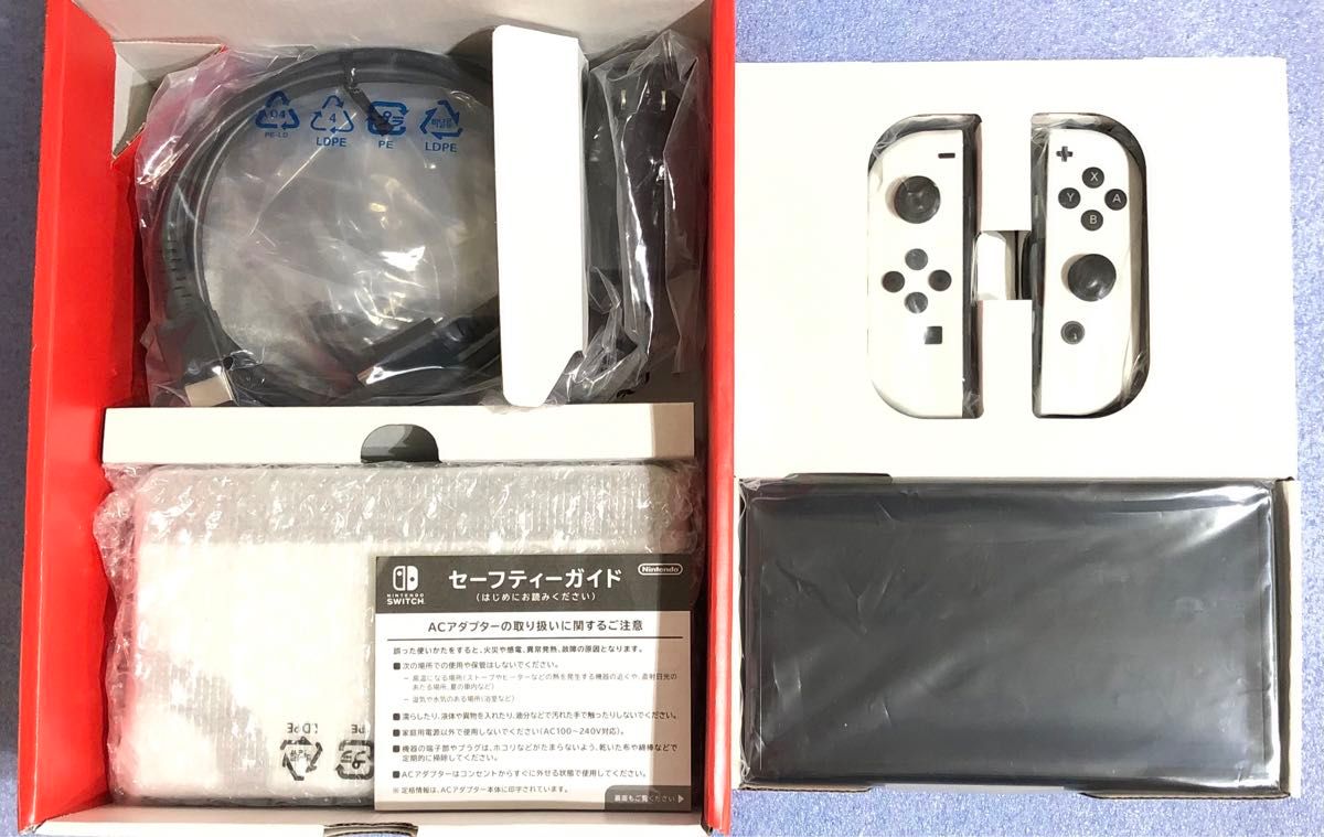 Nintendo Switch ホワイト 有機ELモデル