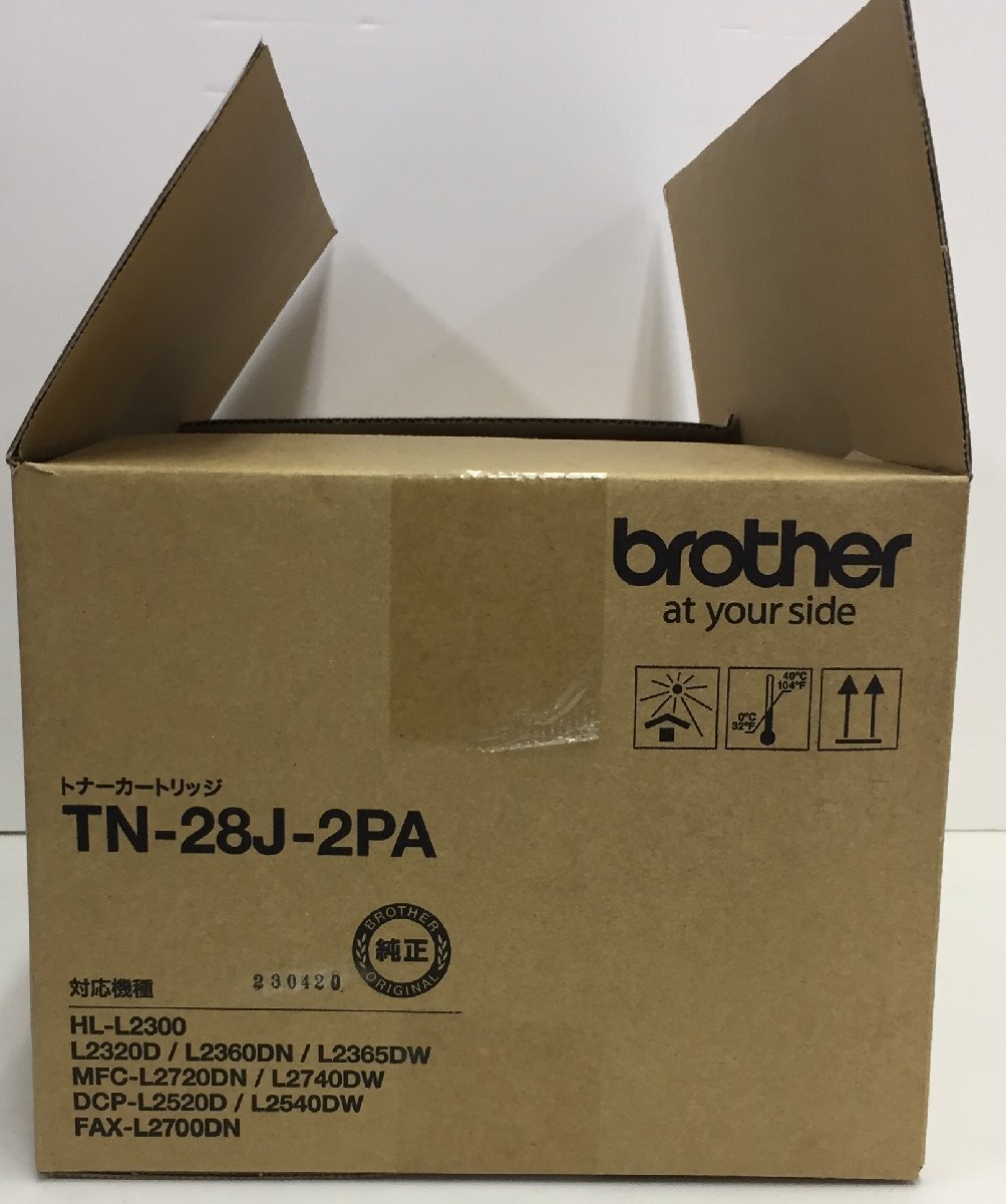 LD0706Y【新品未使用品】brother TN-28J-2PA ブラザー トナーカートリッジ 2本組の画像2