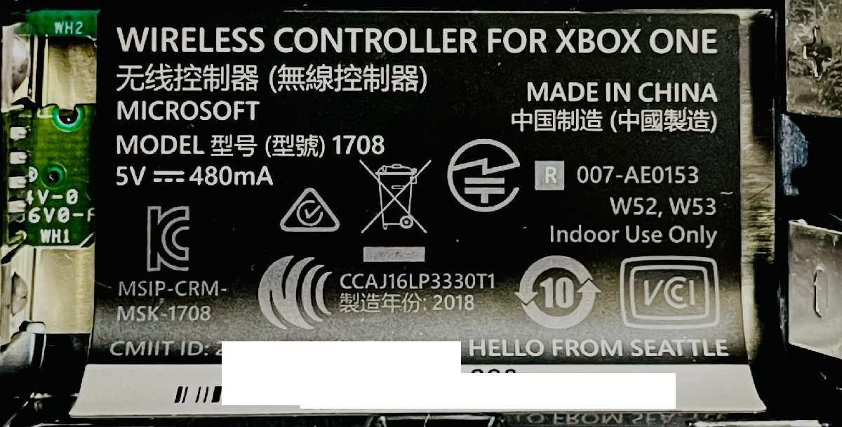 LD0320C Microsoft 1708 Xbox one 純正 ワイヤレスコントローラー カーボンブラックの画像5