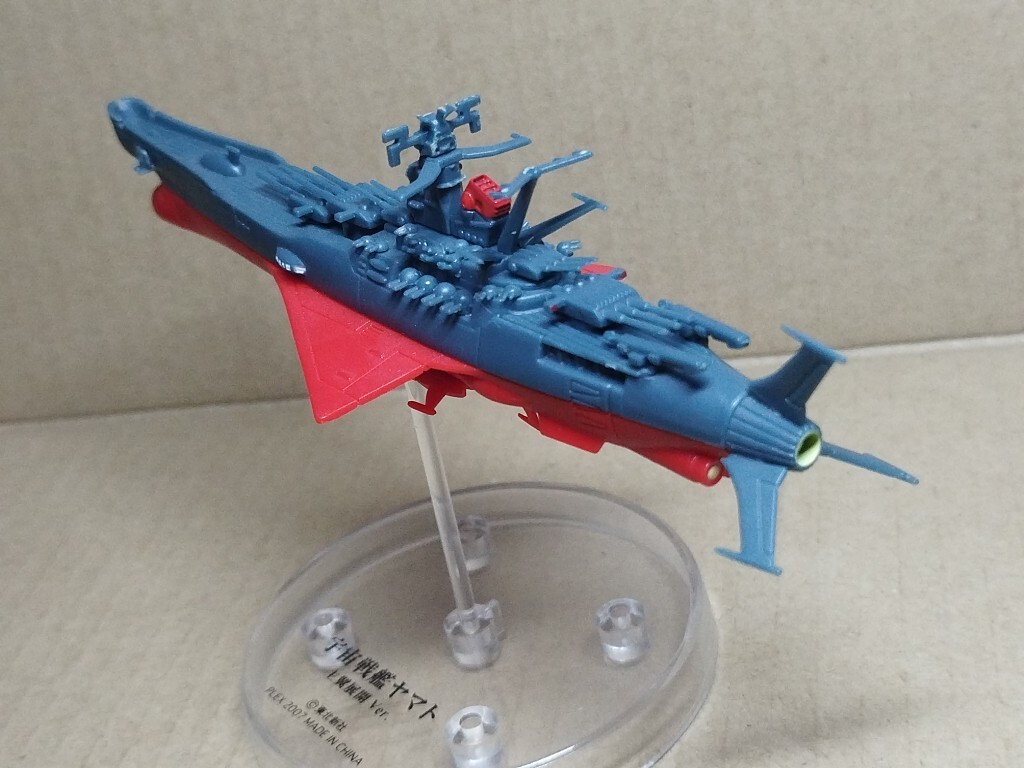  механический коллекция Uchu Senkan Yamato . крыло развитие 