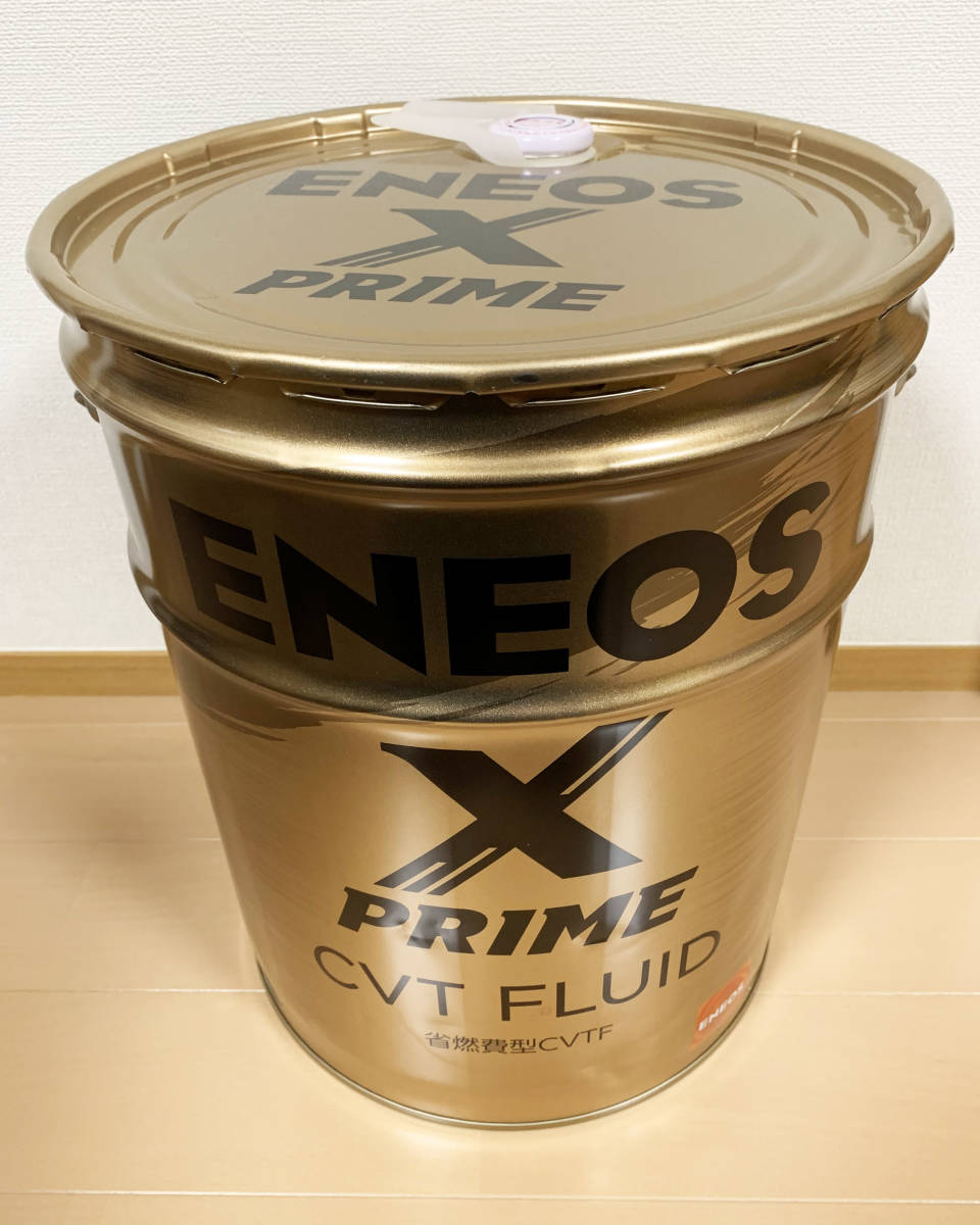 エネオス CVTフルード 「ENEOS X PRIME CVT FLUID 省燃費型CVTF」 化学合成油 20Lペール缶 未開封 日本全国送料無料 沖縄・離島も送料無料の画像1