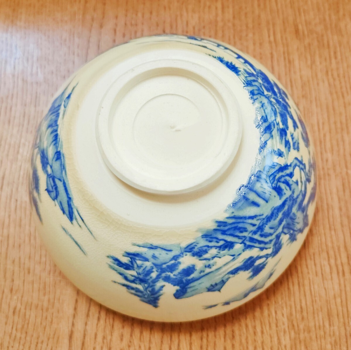 ★ 未使用品 京焼 貴山 山水抹茶碗 茶碗 茶道具 金彩 水墨画 風景 碗 カップ カフェオレボウル 和柄 松 和食器 焼物 陶器製_画像3