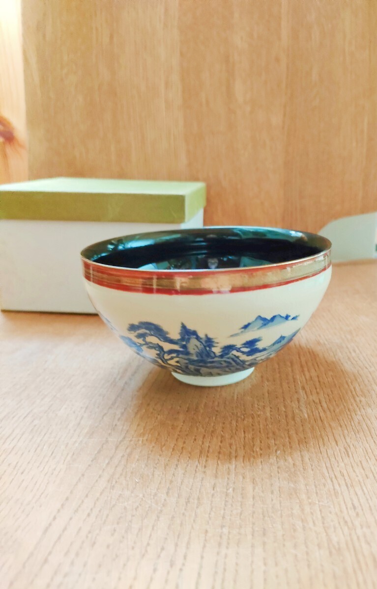 ★ 未使用品 京焼 貴山 山水抹茶碗 茶碗 茶道具 金彩 水墨画 風景 碗 カップ カフェオレボウル 和柄 松 和食器 焼物 陶器製_画像1