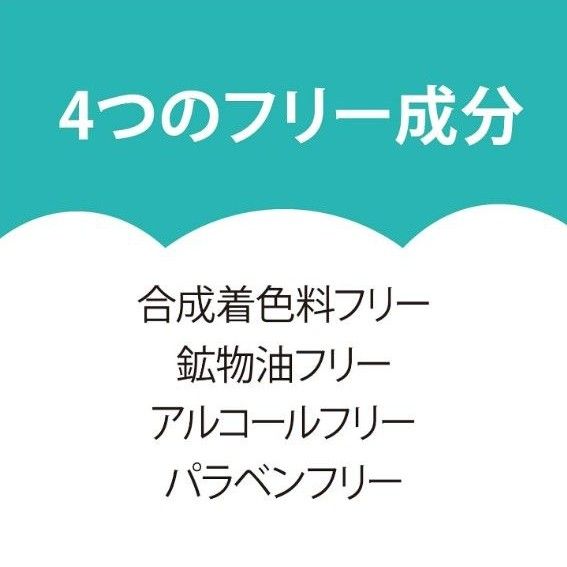 クレンジングリサーチ ボディピールソープ ボディソープ フレッシュアップルの香り ボディ洗浄料 480ml ×２本