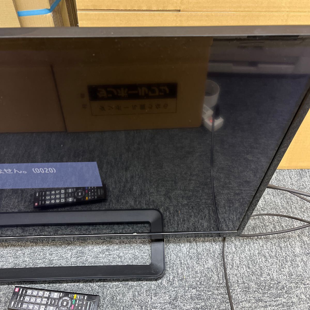 124168◎TOSHIBA 東芝 液晶カラーテレビ 40S8 黒 ブラック 40V型 40インチ 2015年製 【直接引き取り★千葉県浦安市】の画像2