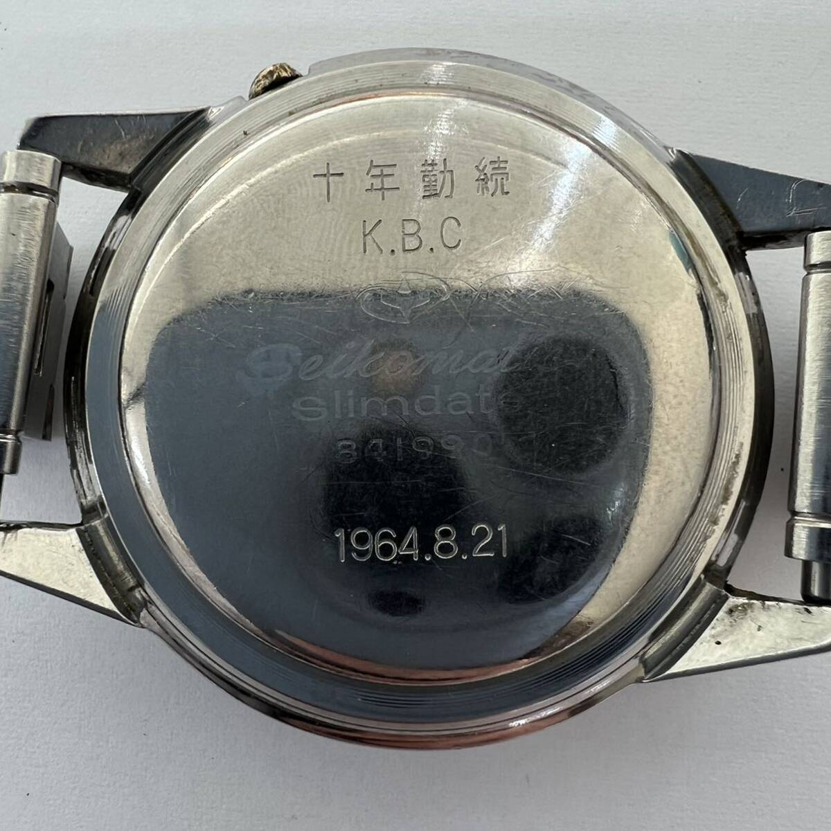 ★1円スタート★SEIKO matic セイコーマチック Slimdate スリムデイト 30石 メンズ 腕時計 841990 自動巻き 訳あり 稼働 シルバー文字盤