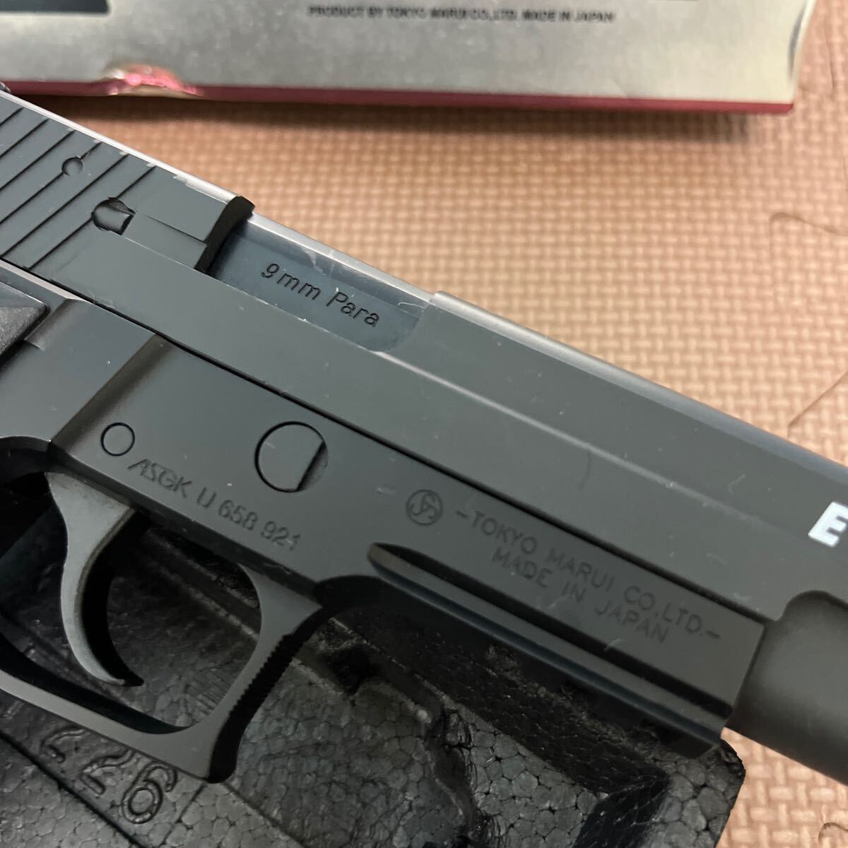 ◇【SP688】東京マルイ ガスブローバックガン SIG SAUER P226 RAIL 9mmの画像7