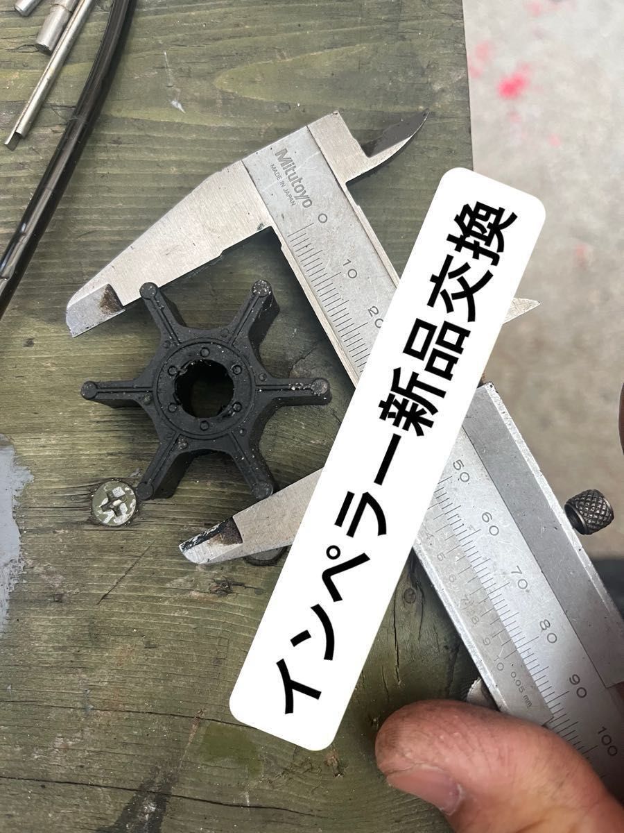 スズキDT2 船外機 2馬力 ゴールデンウィーク前大特価|Yahoo スズキDT2 船外機 2馬力 ゴールデンウィーク前大特価|Yahoo
