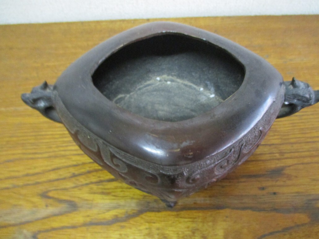 〇唐金製の?香炉 〇 金属工芸 〇唐金製の?香炉 〇 金属工芸