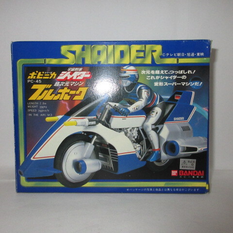 Новый Bandai 1982 Popinica PC-45 Космический детектив Shyder Super Dimension Machine Blue Hawk Toei Metal Hero Bike фигура игрушка