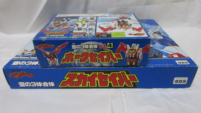 新品 1992年 当時物 旧 TAKARA タカラ 伝説の勇者 地球合体 ダ・ガーン 空の3体合体 +1 スカイセイバー ホークセイバー ペガサスセイバー_画像10