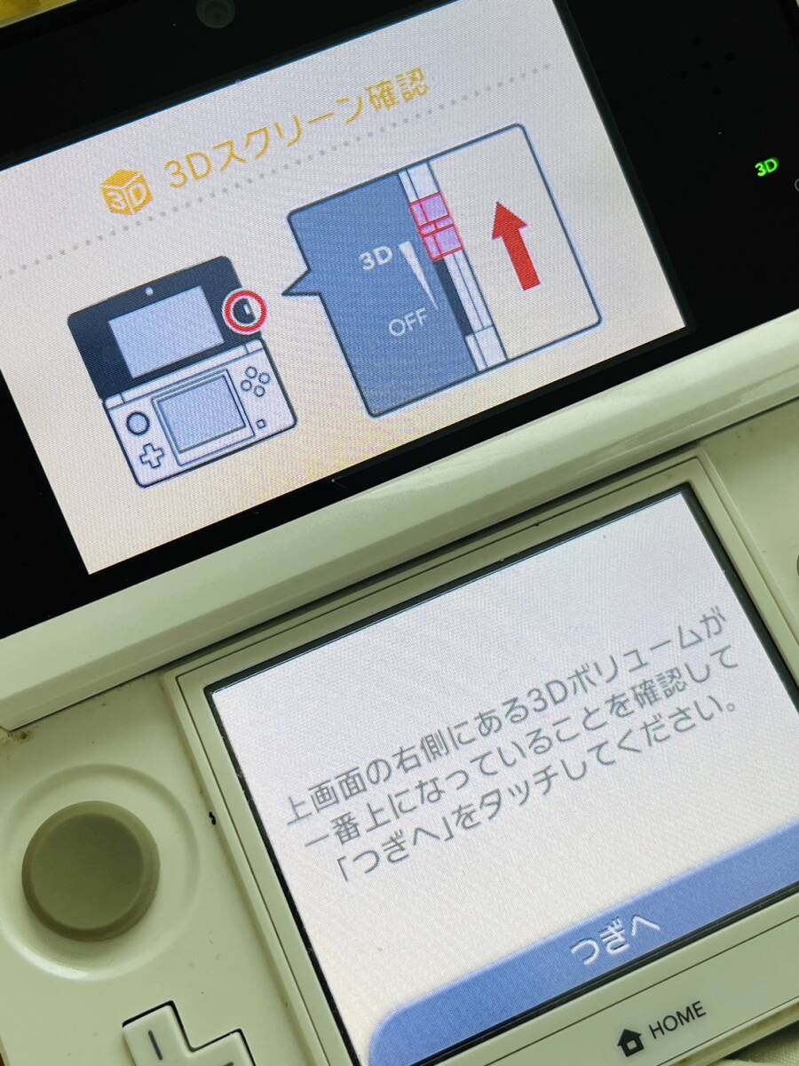 〇Y312 Nintendo 3DS/lite 任天堂 本体4台&ソフト3点 まとめて! ポケモンパール/モンハン4/パワプロクン10 箱付き有 ニンテンドーDS_画像9