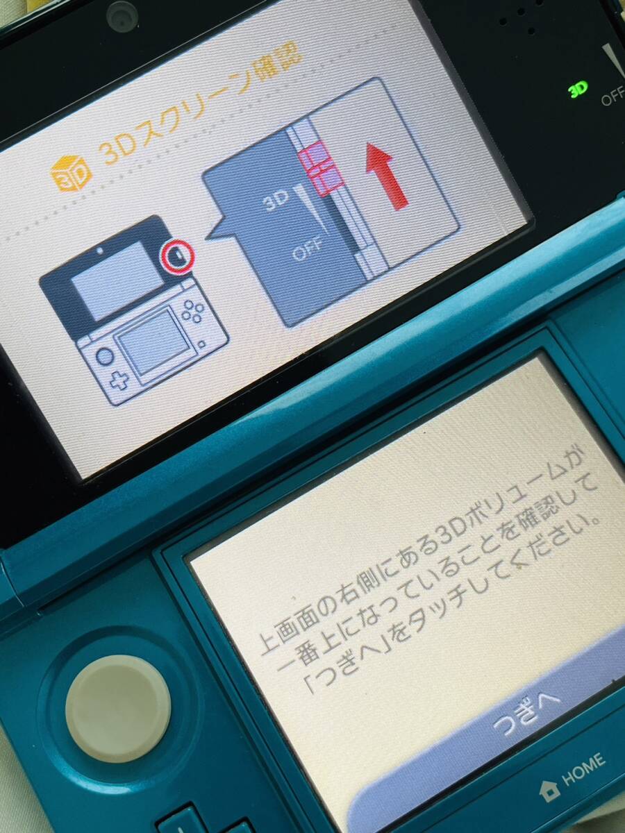 〇Y312 Nintendo 3DS/lite 任天堂 本体4台&ソフト3点 まとめて! ポケモンパール/モンハン4/パワプロクン10 箱付き有 ニンテンドーDS_画像10