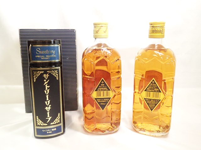 0425①［H］♪未開栓古酒　SUNTORY　WHISKY　箱付き含む　特級・従価含む　660ｍｌ　700ｍｌ　40％　43％　3本まとめ♪_画像2