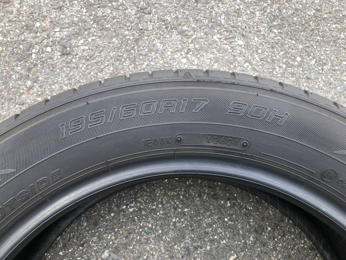 2021年製造　ダンロップ　ENASAVE EC300＋　195/60R17　2本セット_画像8