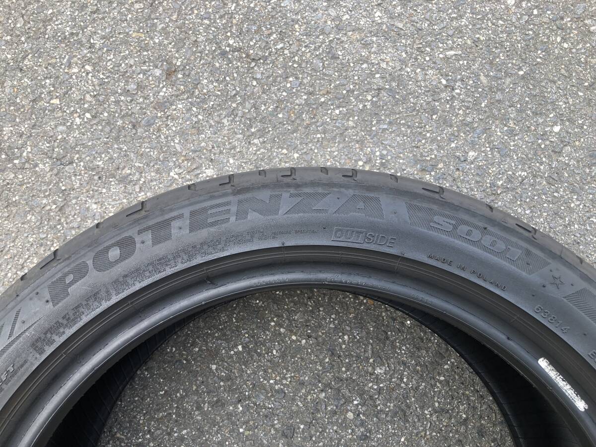 2019年製造　ブリヂストン　ポテンザS001　225/45R17　2本セット　ランフラットタイヤ_画像8