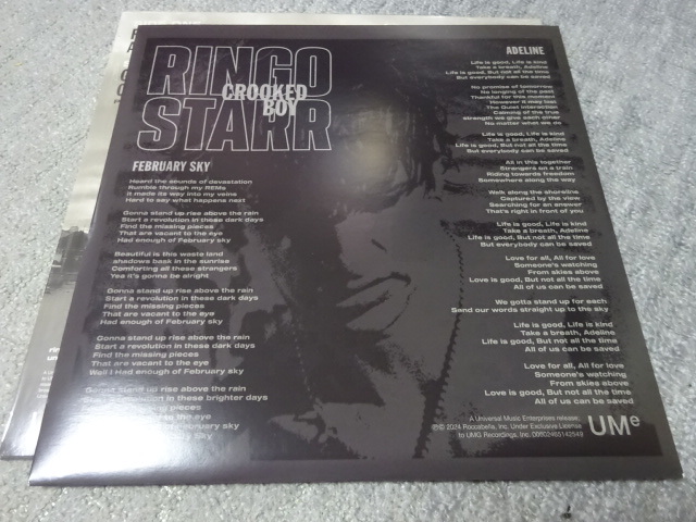 RSD限定 マーブル・カラー・ディスク 12インチEP「Ringo Starr / Crooked Boy」開封新品 リンゴ・スター レコード・ストア・デイ Beatles の画像4