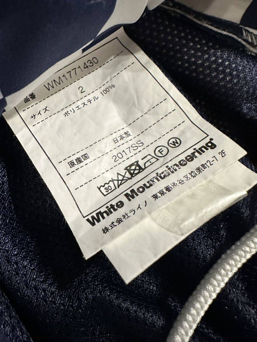 White Mountaineering ホワイトマウンテニアリング Ron Herman White Mountaineering ホワイトマウンテニアリング Ron Herman