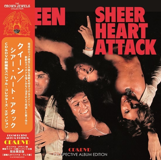 QUEEN / SHEER HEART ATTACK PROSPECTIVE ALBUM EDITION 100セット限定紙ジャケ (CD+DVD)の画像1