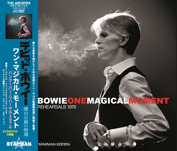 DAVID BOWIE / ONE MAGICAL MOMENT - VANCOUVER REHEARSALS 1976 - SPECIAL 2023 STARMAN EDITION (2CD+DVD) の画像1