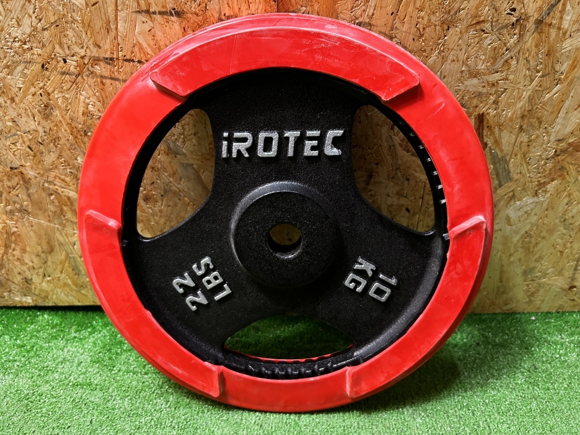 iROTEC アイロテック バーベルプレートセット 15Kg×2/10Kg×2/計50Kg 穴径28mm 筋トレ 「T17490」の画像7