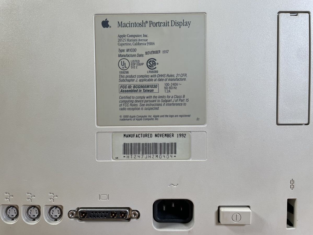 Apple Macintosh Portrait Display M1030 アップル マッキントッシュ ポートレートディスプレイ 現状品 箱付き モニター パソコン Macの画像7