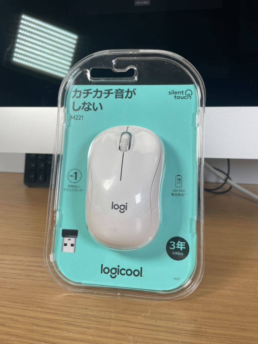 Logicool ロジクール M221 静音マウス ワイヤレスマウス 無線 小型 左右対称 オフホワイト windows mac chrome 国内正規品の画像1