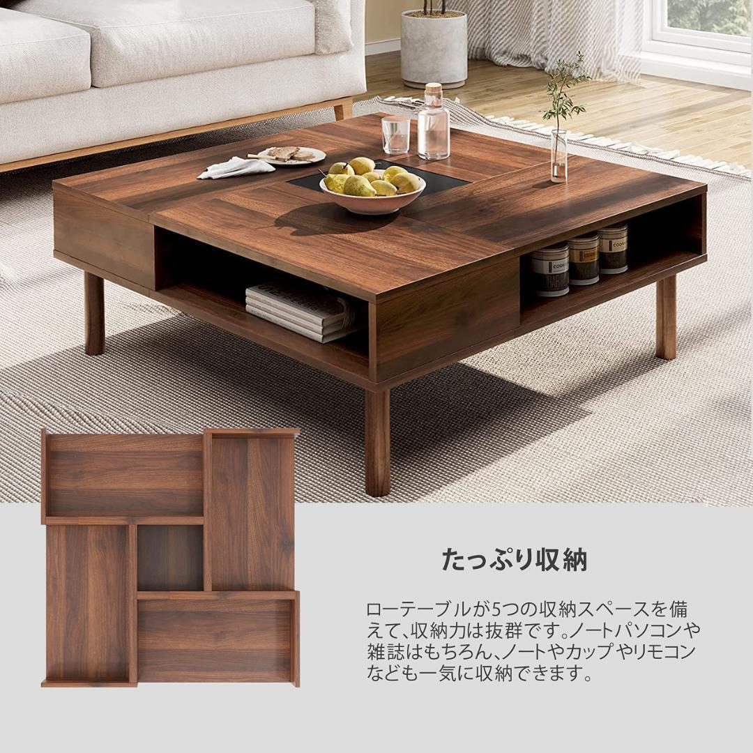 ローテーブル センターテーブル 正方形 木制 コーヒーテーブル_画像1