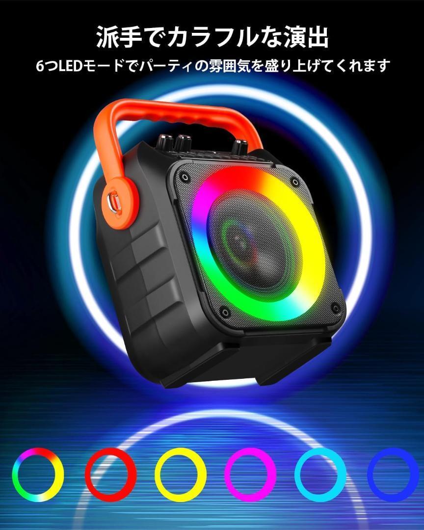 カラオケセット 拡声器 スピーカーセット 家庭用 ワイヤレスマイク２本_画像3