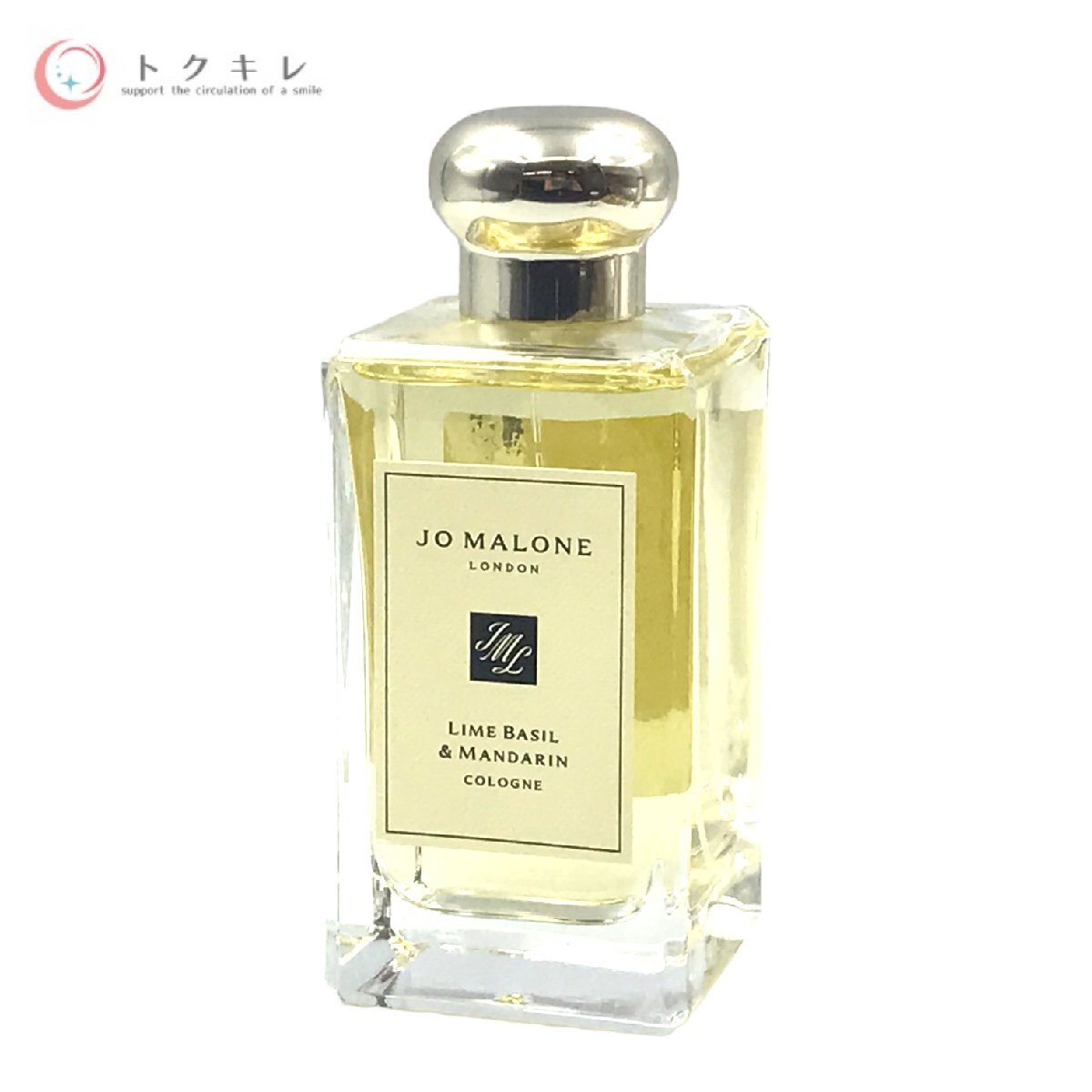 !1 jpy start free shipping cosme cosmetics etc. large amount 27 point set Joe ma loan lime basil & man da Lynn perfume pe Lulu sebon Bulk Homme hair 