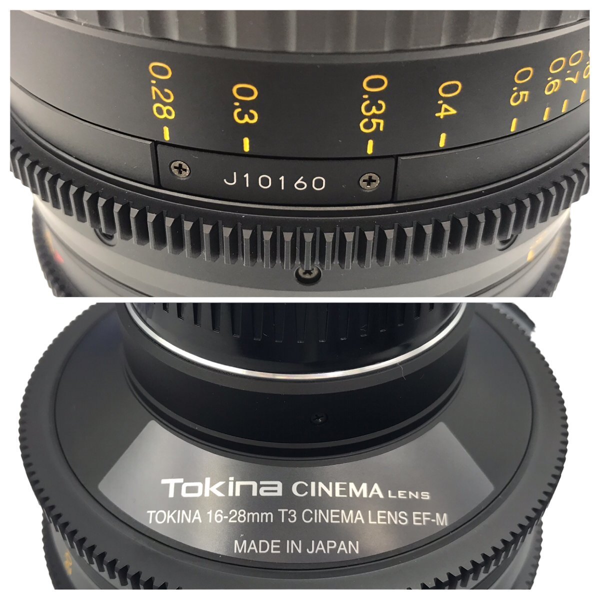 △ kenko ケンコー トキナー Tokina CINEMA ATX 16-28mm T3 ワイドアングル ズーム レンズ(EFマウント) 未使用 シネマ撮影用 広角ズーム_画像6