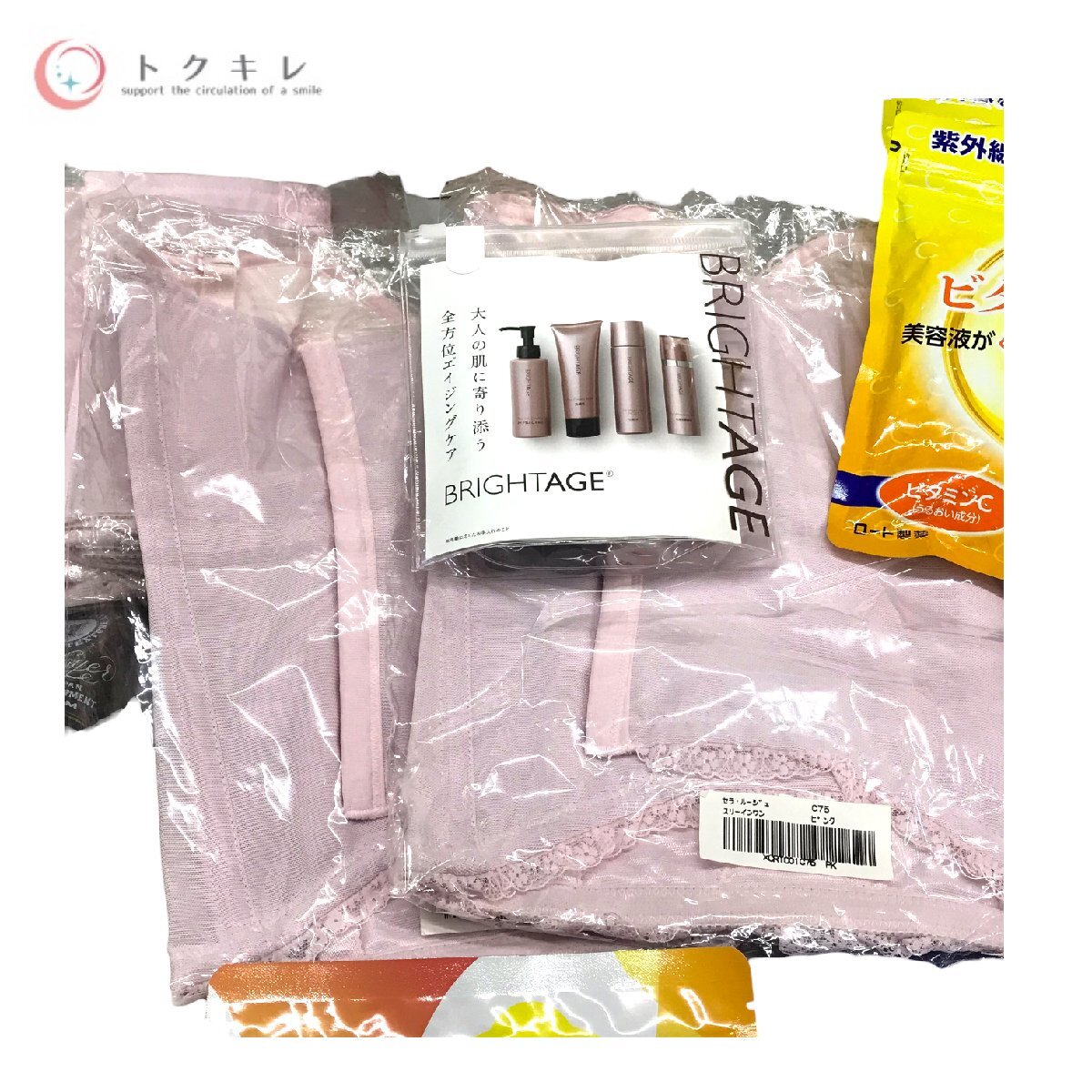 !1 иен старт бесплатная доставка cosme supplement .. много 48 позиций комплект яркий eijiti- плеер аспидистра rose o- geo low tomelanoCC CASIO