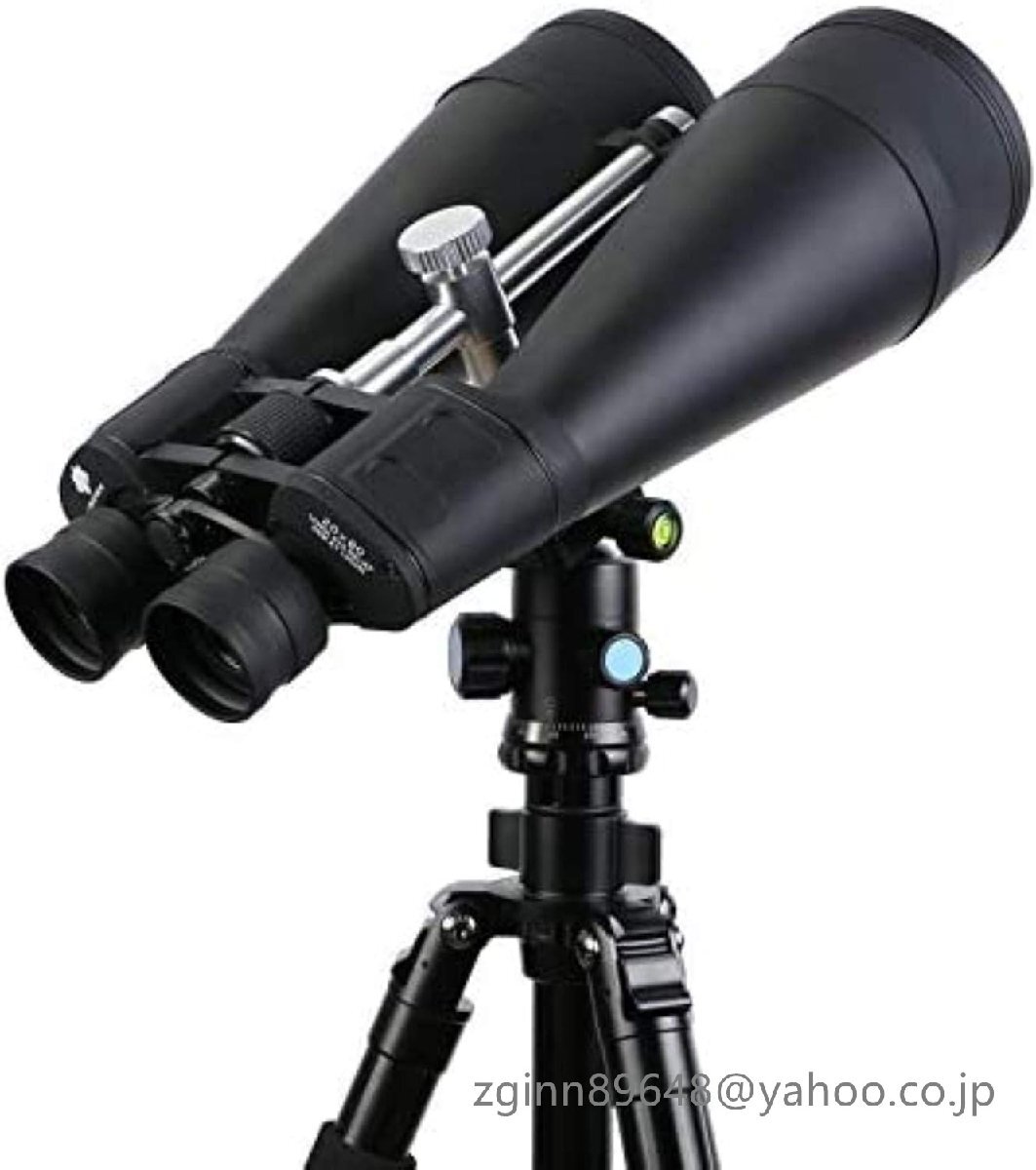 新入荷☆スーパー双眼鏡強力な 30-260X160 グレート望遠鏡 hd プロ高倍ズーム双眼鏡望遠鏡狩猟天体_画像3