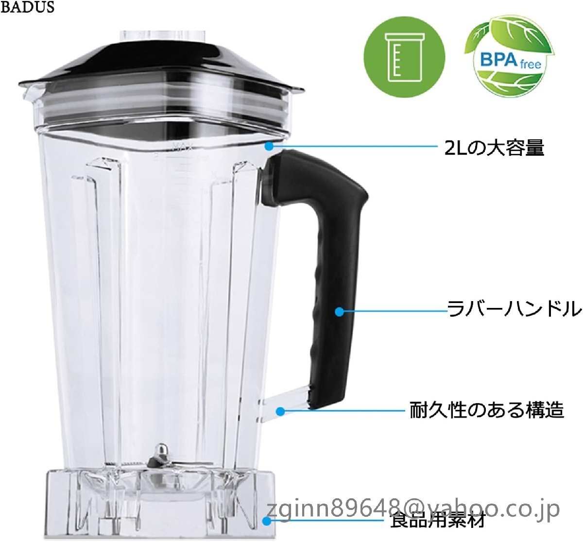 item_image_7