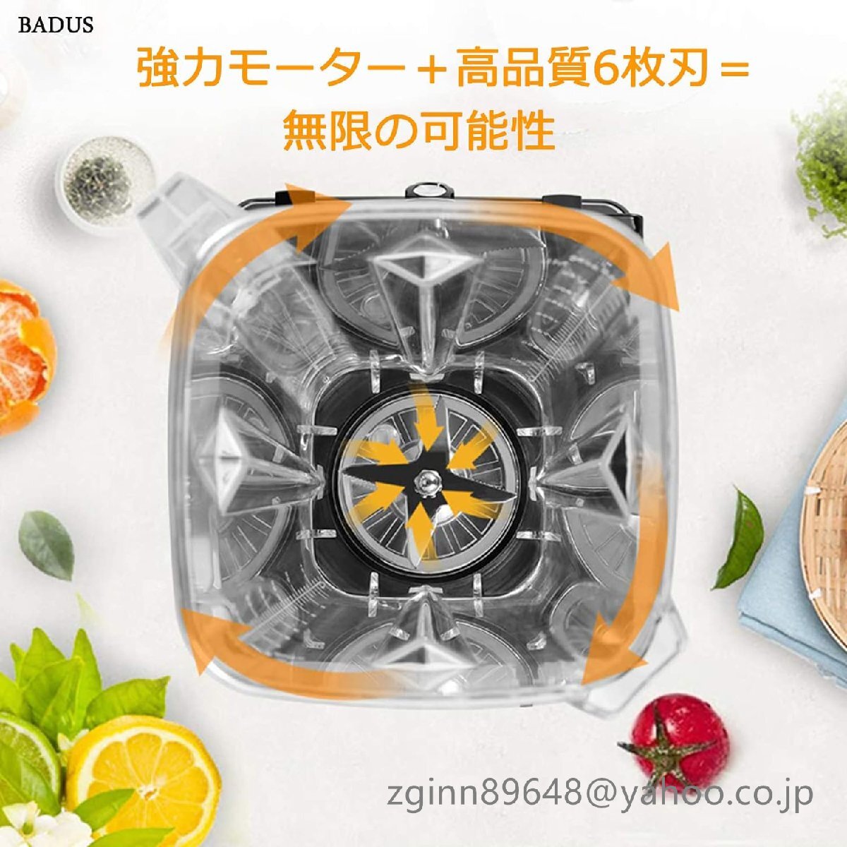 item_image_6