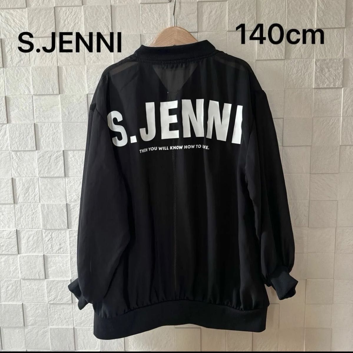 みぃさま専用 S JENNI エスドット ジェニィ 短丈トップス みぃさま専用 S JENNI エスドット ジェニィ 短丈トップス