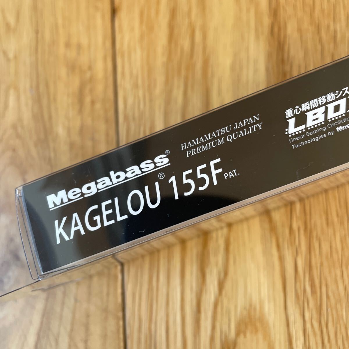 新品未使用！ Megabass メガバス カゲロウ155F WAGIN BORA の画像8