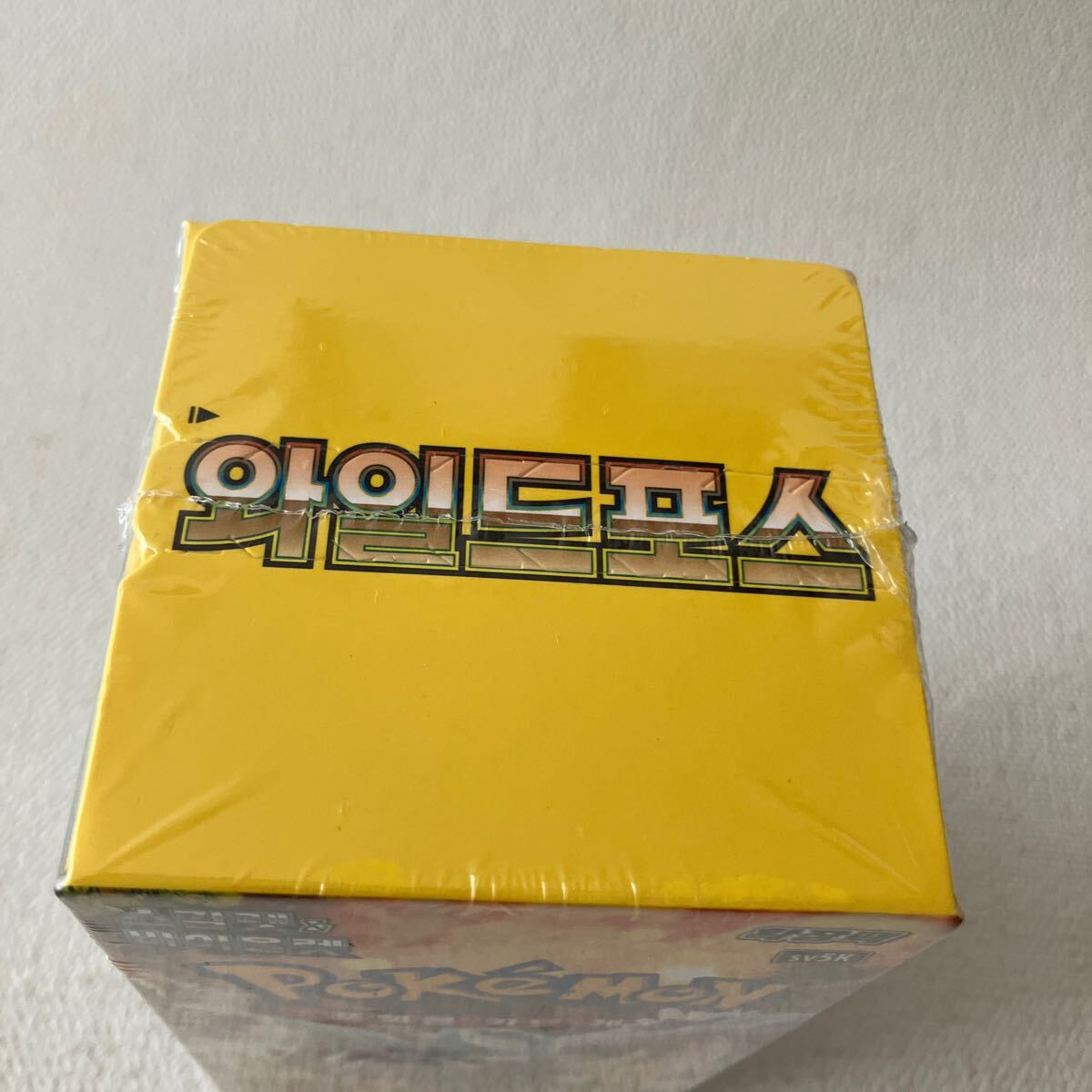 c353-2 60 未開封 ポケモンカード 韓国版 KOLEA トレーディングカード トレカ ゲーム POKEMON 当時物 BOX コレクション 未使用 の画像2