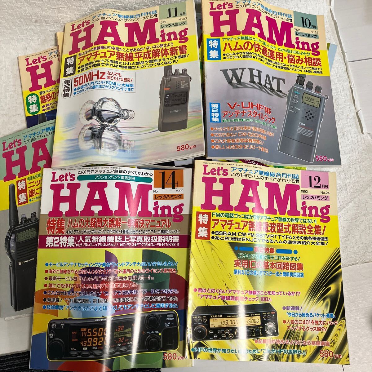 e338①80 雑誌 レッツハミング Let's HAMing 11冊 まとめて アマチュア無線 月刊誌 ハム 1992 回路図 当時物 トランシーバの画像2