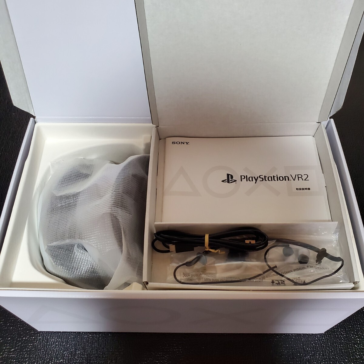 おまけ付き PSVR2 PlayStation VR2 CFI-ZVR1 ソニー・インタラクティブエンタテインメント PS5 Playstation 5 Sony_画像3