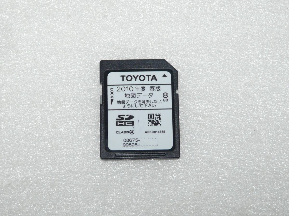 トヨタ純正 NSZT-W60 2010年 春 地図 SDカード_画像1